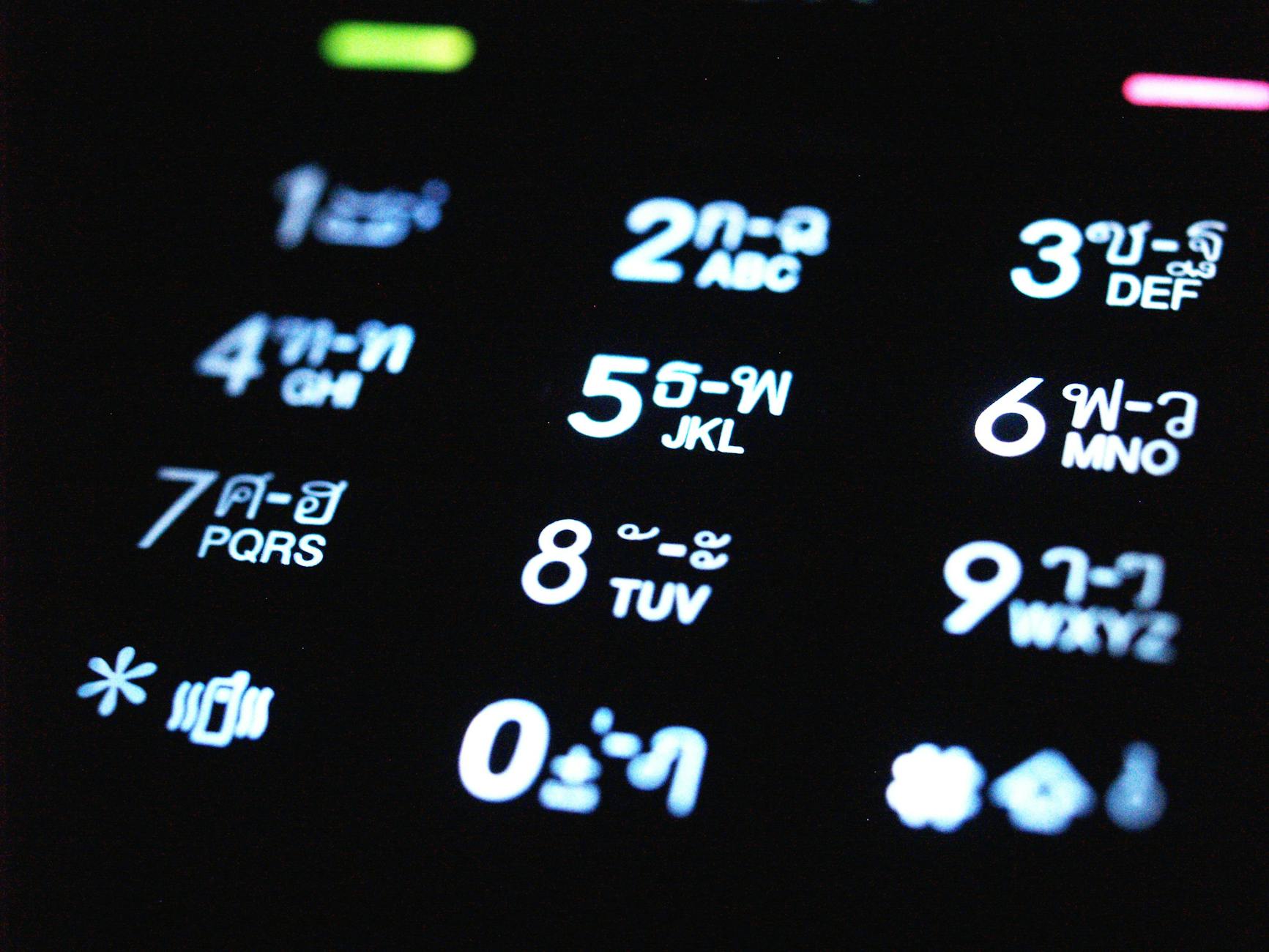 What Communication Methods Do Deaf People Use With Fire Departments?